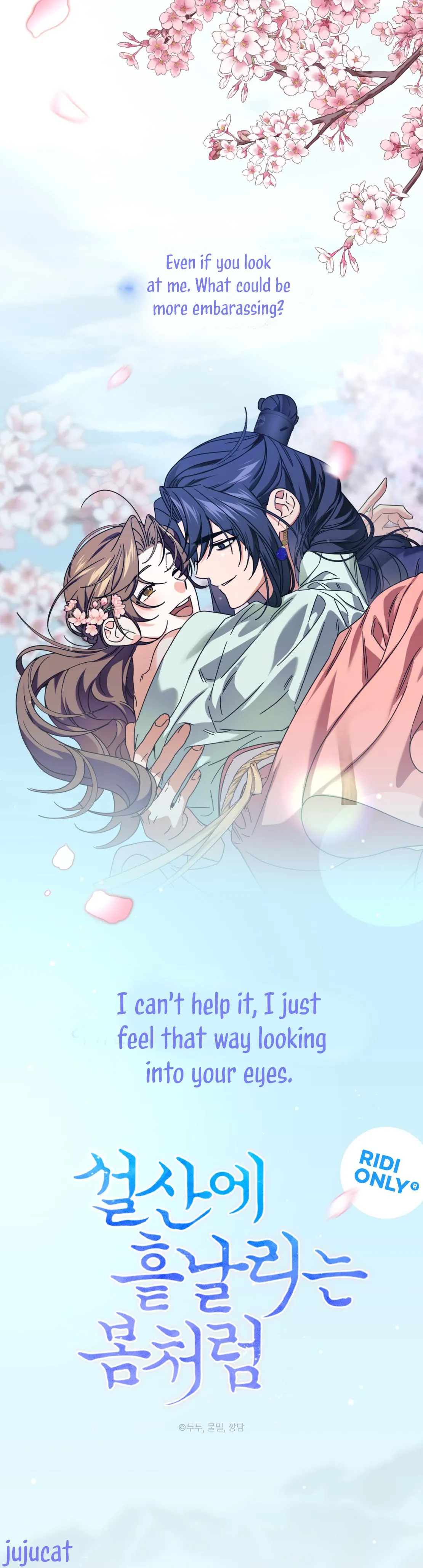 Like Spring Fluttering Across the Snowy Mountains Chapter 0 page 1 - 