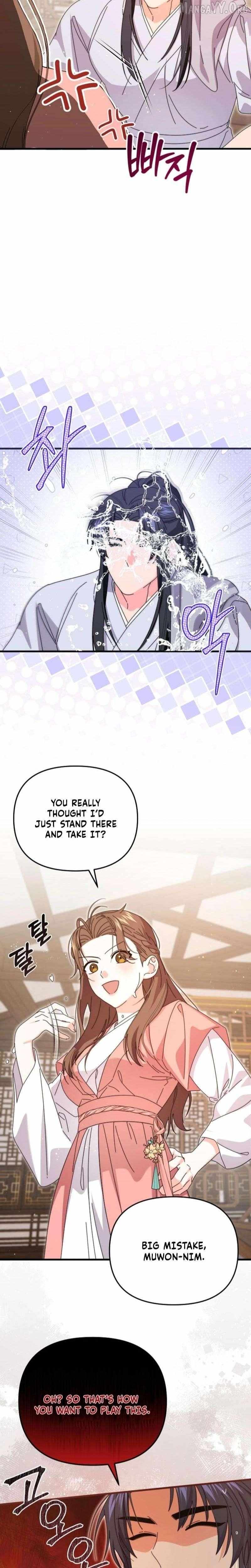 Like Spring Fluttering Across the Snowy Mountains Chapter 10 page 13 - 
