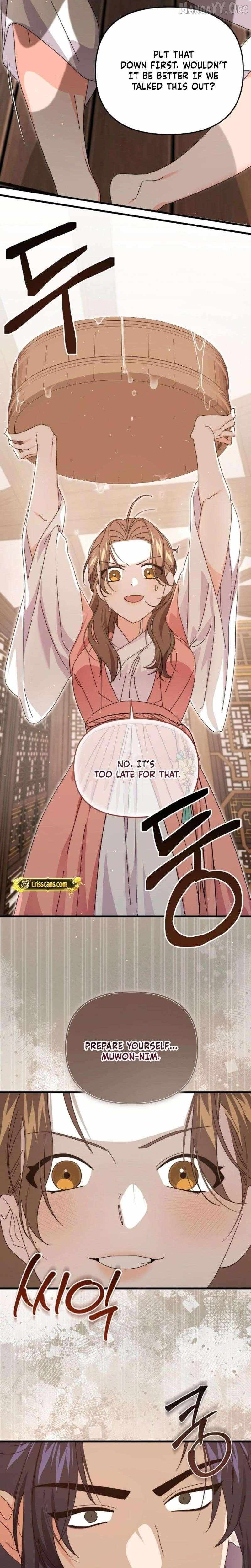 Like Spring Fluttering Across the Snowy Mountains Chapter 10 page 16 - 
