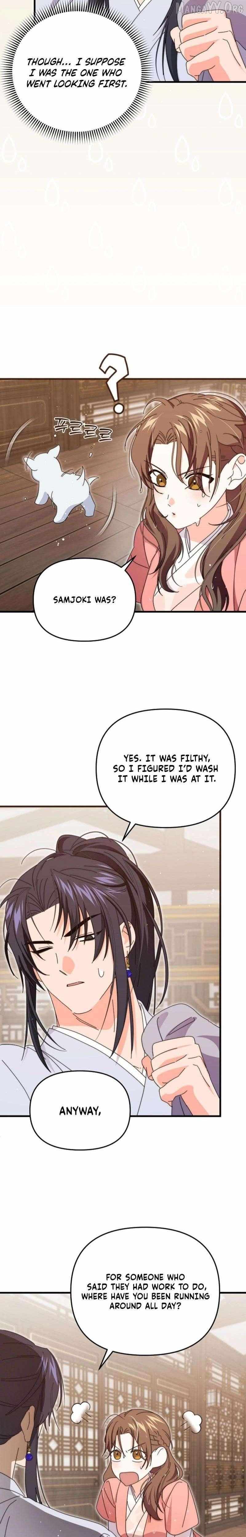 Like Spring Fluttering Across the Snowy Mountains Chapter 10 page 21 - 
