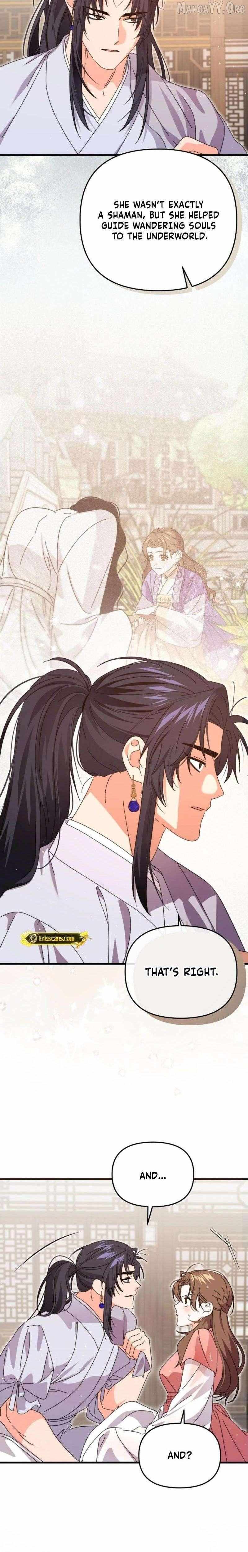 Like Spring Fluttering Across the Snowy Mountains Chapter 10 page 24 - 