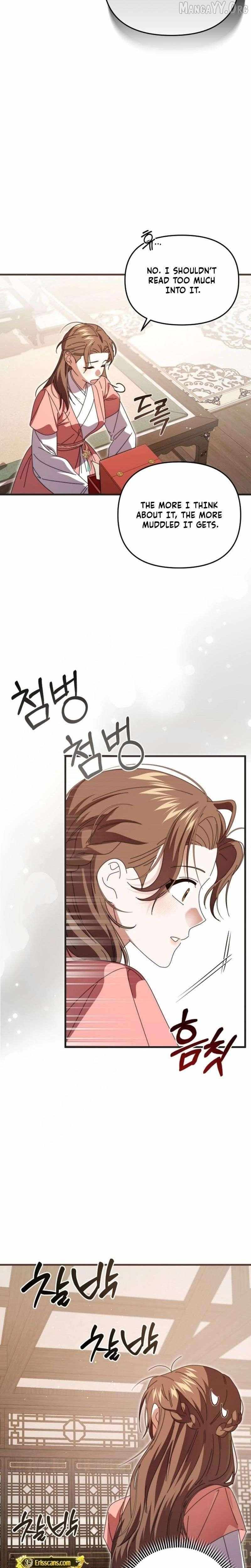 Like Spring Fluttering Across the Snowy Mountains Chapter 10 page 7 - 