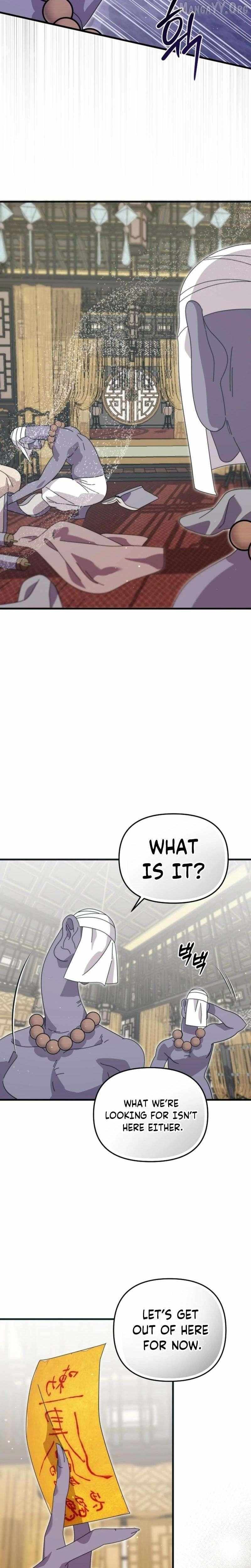 Like Spring Fluttering Across the Snowy Mountains Chapter 11 page 19 - 