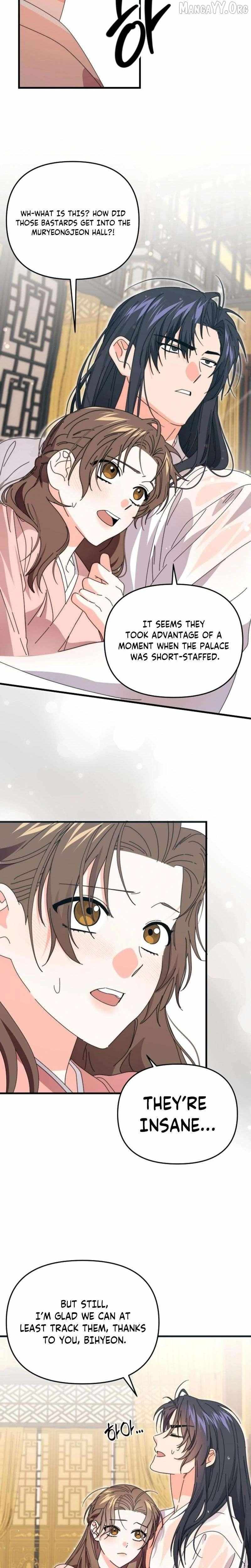 Like Spring Fluttering Across the Snowy Mountains Chapter 11 page 21 - 