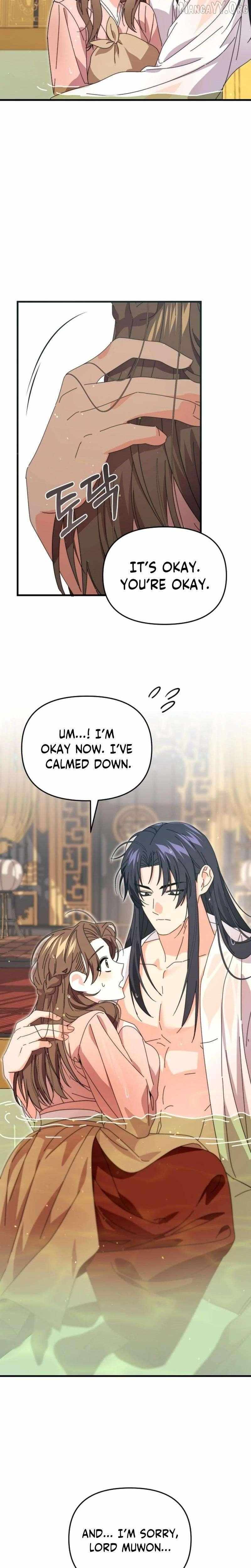 Like Spring Fluttering Across the Snowy Mountains Chapter 11 page 22 - 