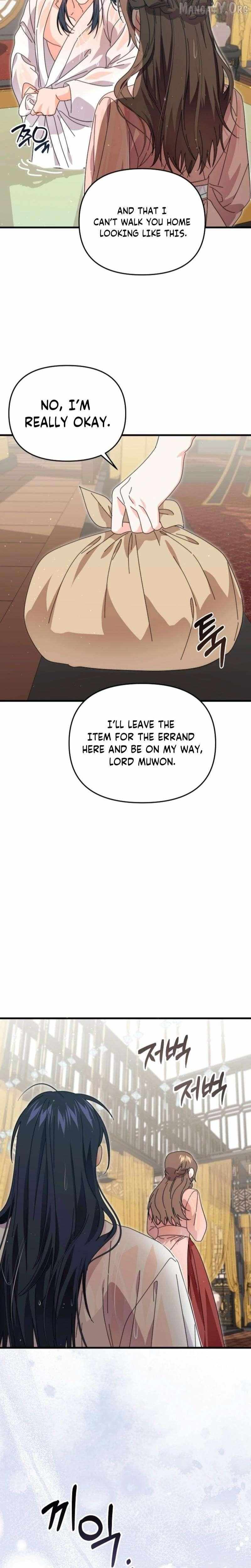 Like Spring Fluttering Across the Snowy Mountains Chapter 11 page 26 - 