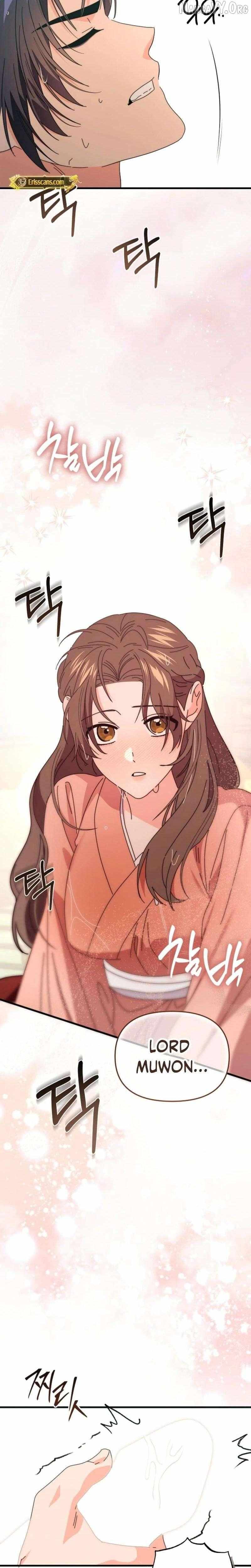 Like Spring Fluttering Across the Snowy Mountains Chapter 11 page 31 - 
