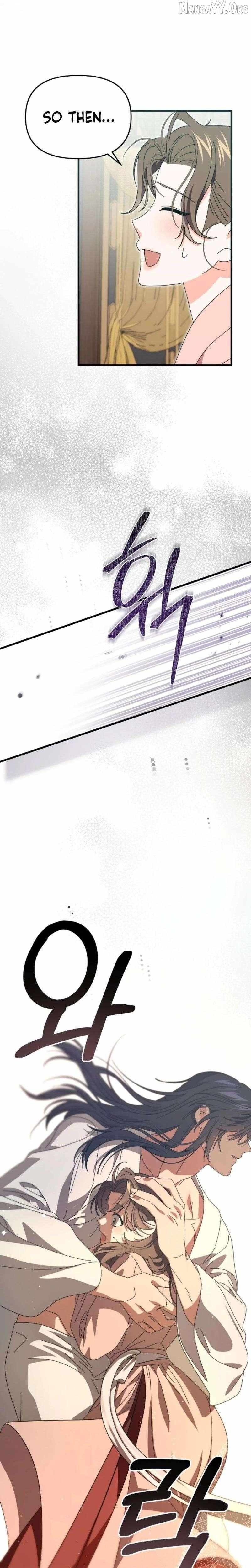 Like Spring Fluttering Across the Snowy Mountains Chapter 11 page 9 - 