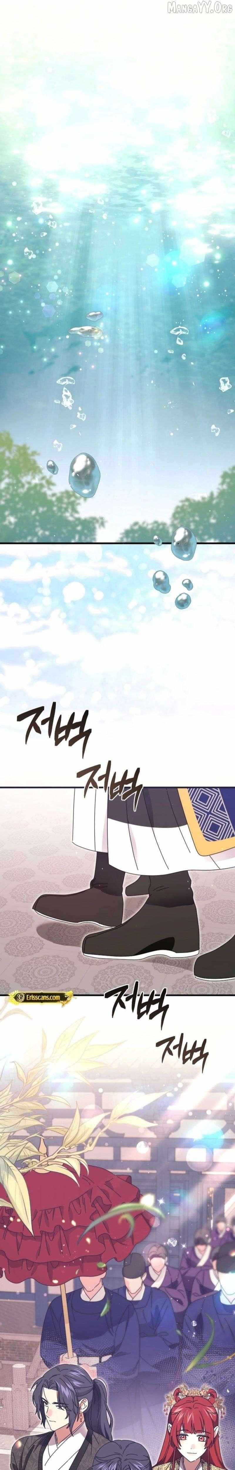 Like Spring Fluttering Across the Snowy Mountains Chapter 12 page 21 - 