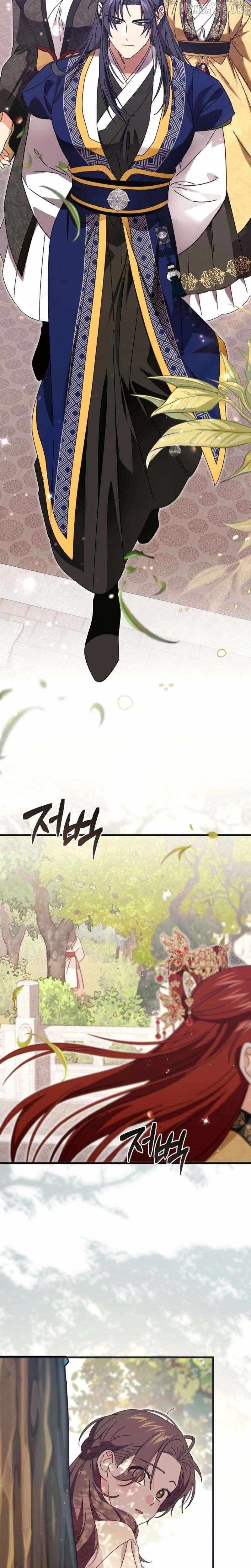 Like Spring Fluttering Across the Snowy Mountains Chapter 12 page 22 - 