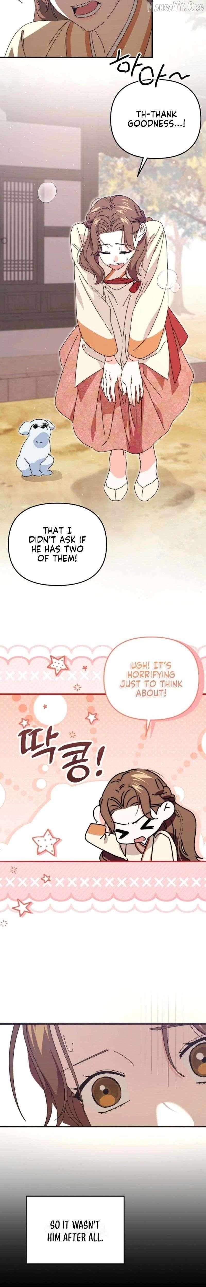 Like Spring Fluttering Across the Snowy Mountains Chapter 12 page 28 - 