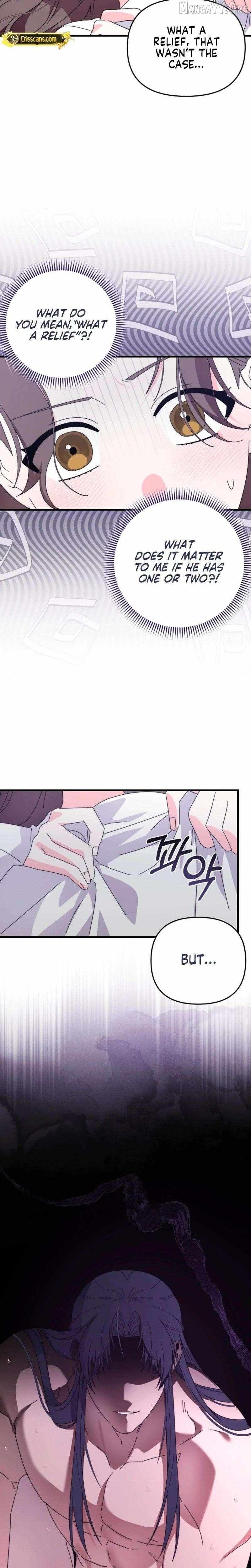 Like Spring Fluttering Across the Snowy Mountains Chapter 12 page 4 - 