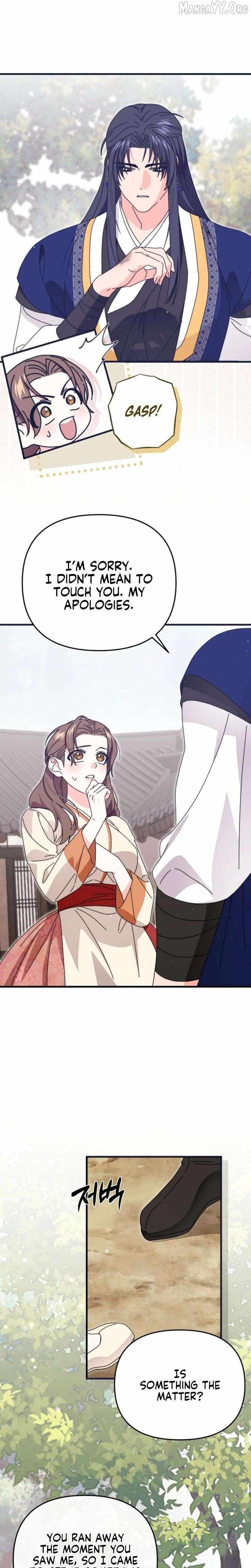 Like Spring Fluttering Across the Snowy Mountains Chapter 12 page 33 - 