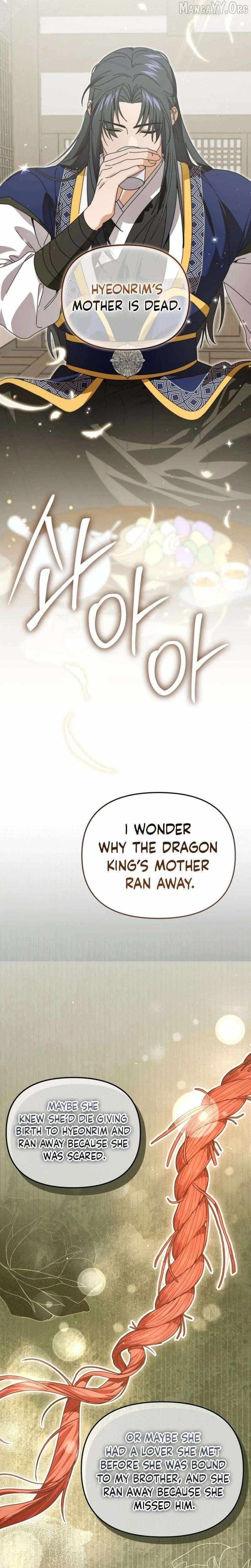 Like Spring Fluttering Across the Snowy Mountains Chapter 13 page 11 - 