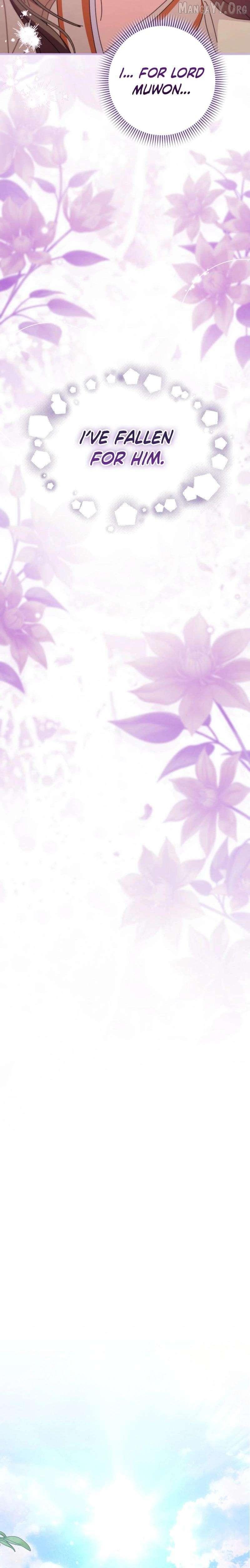 Like Spring Fluttering Across the Snowy Mountains Chapter 13 page 21 - 