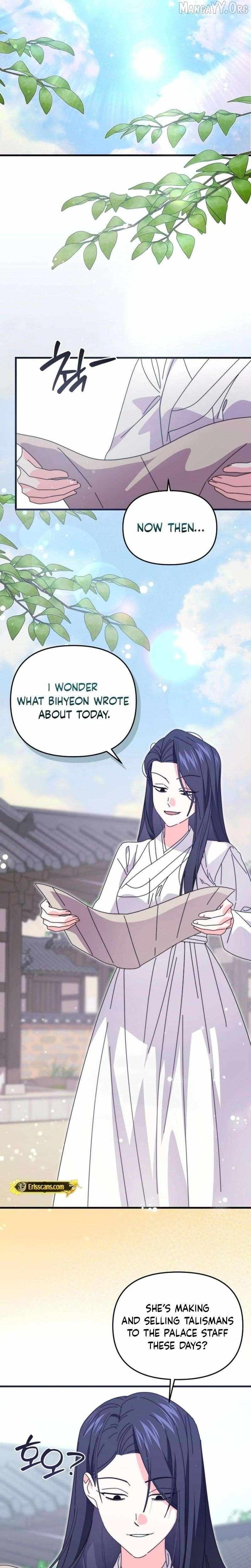 Like Spring Fluttering Across the Snowy Mountains Chapter 13 page 22 - 
