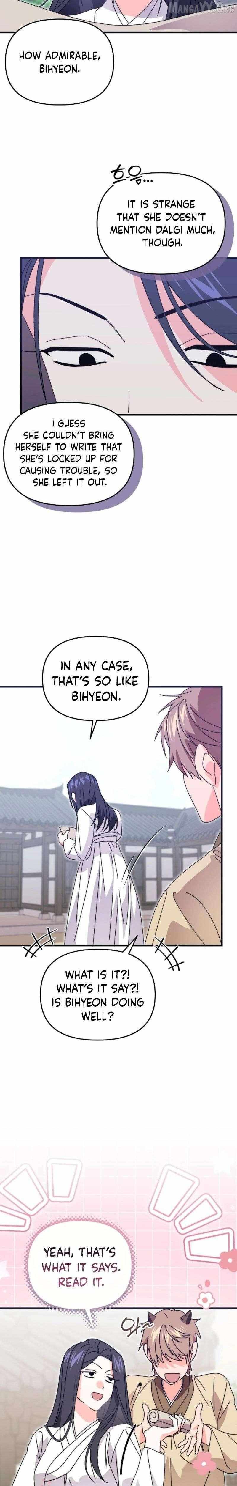 Like Spring Fluttering Across the Snowy Mountains Chapter 13 page 23 - 