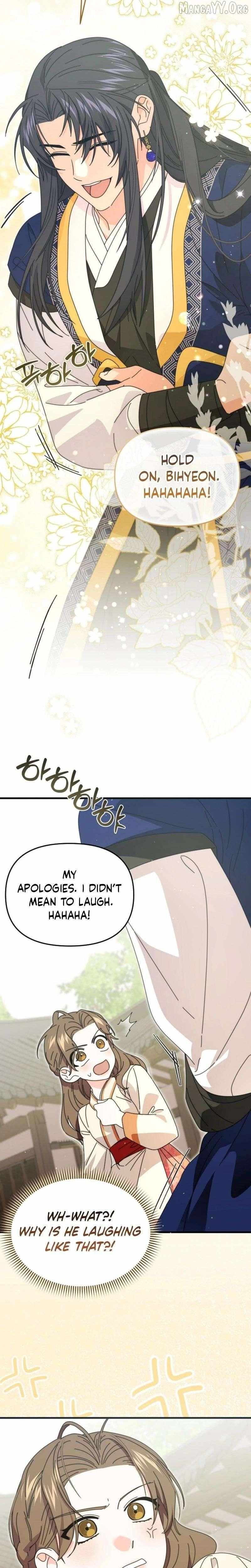 Like Spring Fluttering Across the Snowy Mountains Chapter 13 page 4 - 