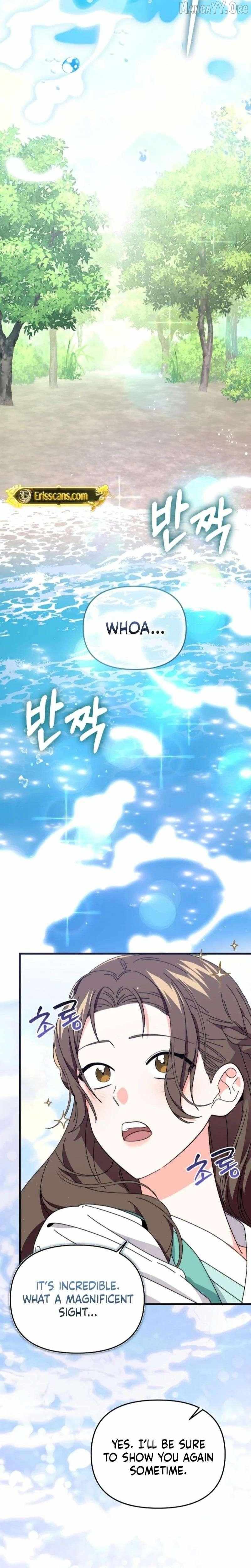 Like Spring Fluttering Across the Snowy Mountains Chapter 14 page 2 - 
