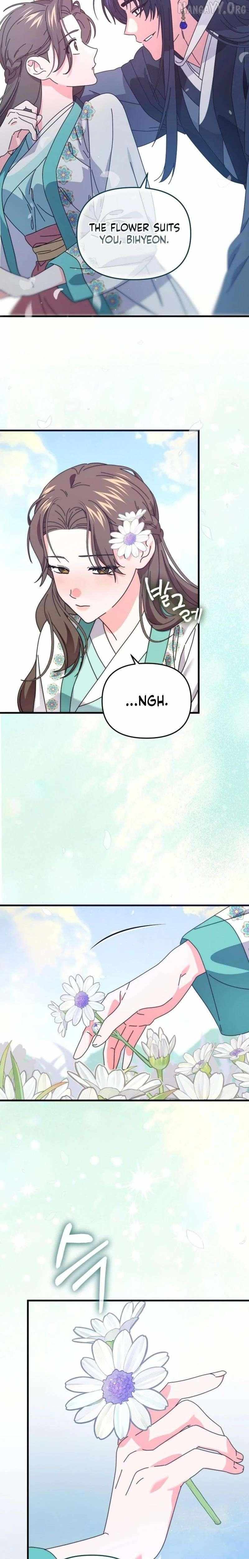 Like Spring Fluttering Across the Snowy Mountains Chapter 14 page 13 - 