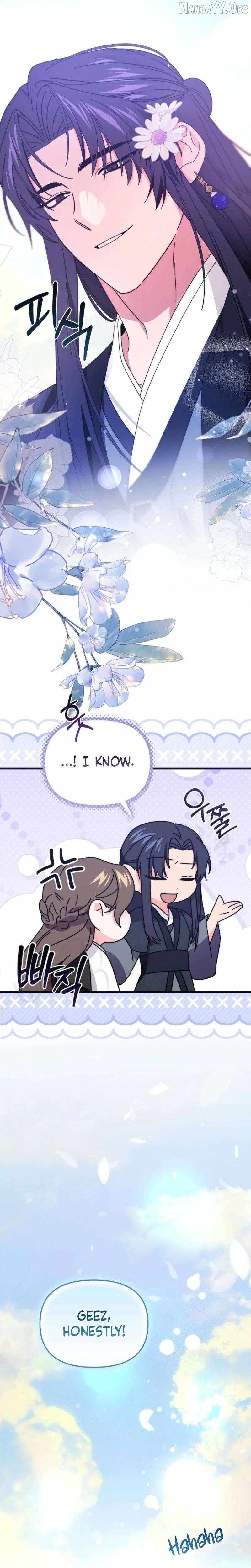 Like Spring Fluttering Across the Snowy Mountains Chapter 14 page 15 - 