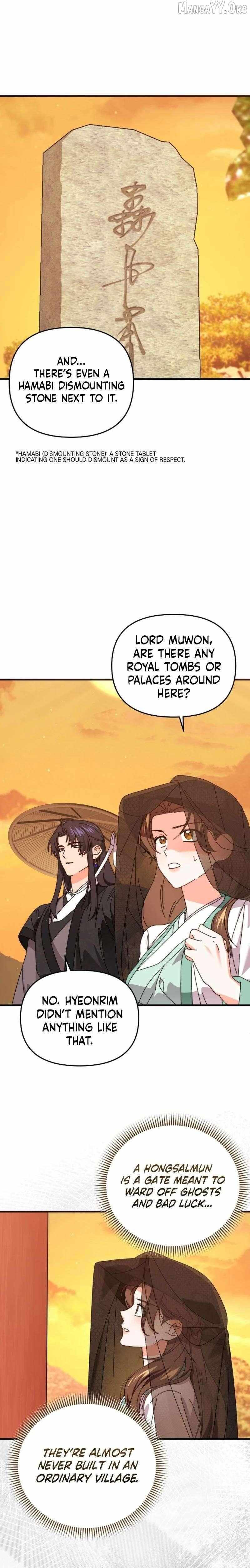 Like Spring Fluttering Across the Snowy Mountains Chapter 14 page 18 - 