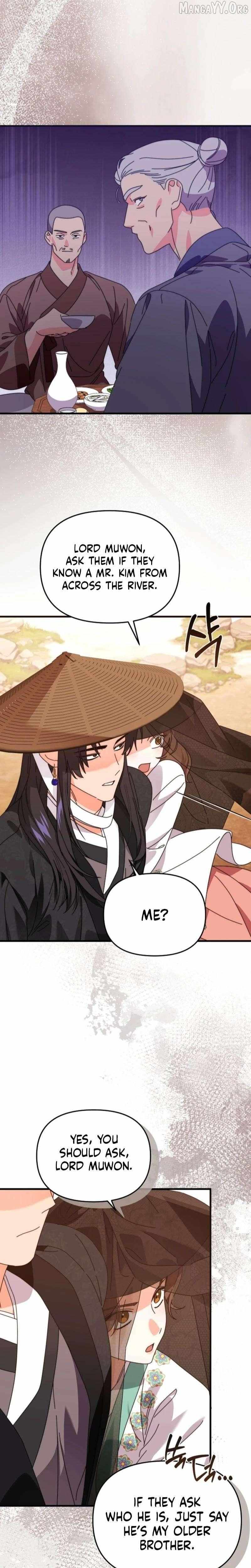 Like Spring Fluttering Across the Snowy Mountains Chapter 14 page 23 - 