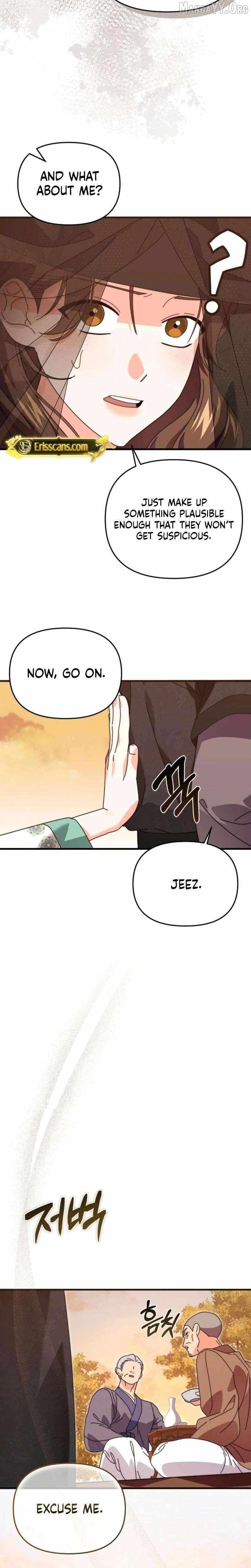Like Spring Fluttering Across the Snowy Mountains Chapter 14 page 24 - 