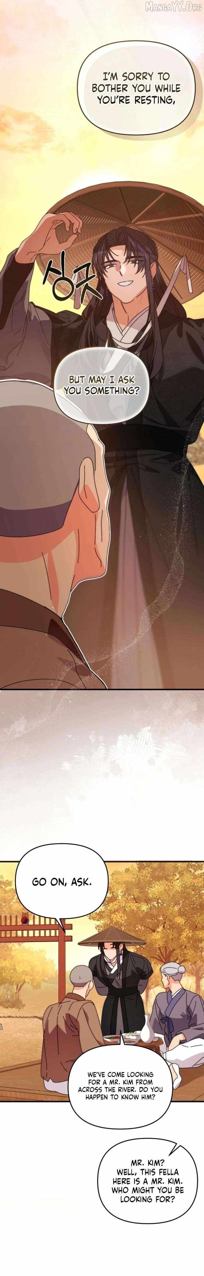 Like Spring Fluttering Across the Snowy Mountains Chapter 14 page 25 - 