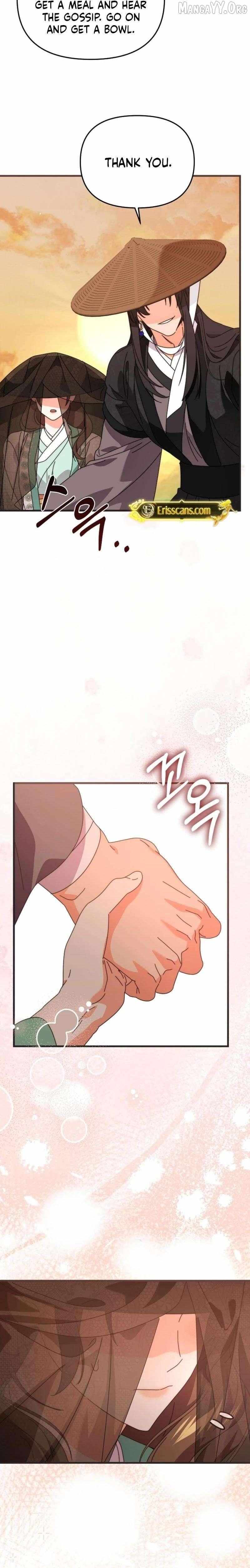 Like Spring Fluttering Across the Snowy Mountains Chapter 14 page 27 - 