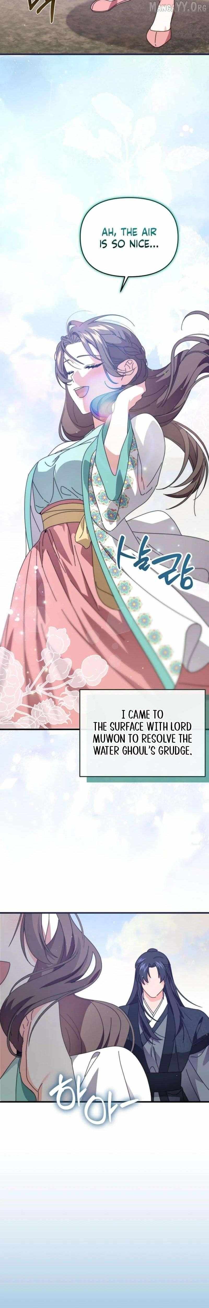 Like Spring Fluttering Across the Snowy Mountains Chapter 14 page 4 - 