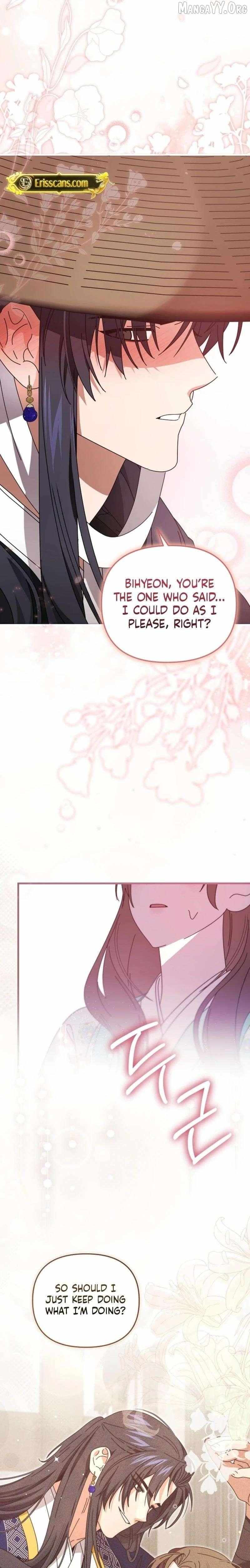 Like Spring Fluttering Across the Snowy Mountains Chapter 14 page 32 - 