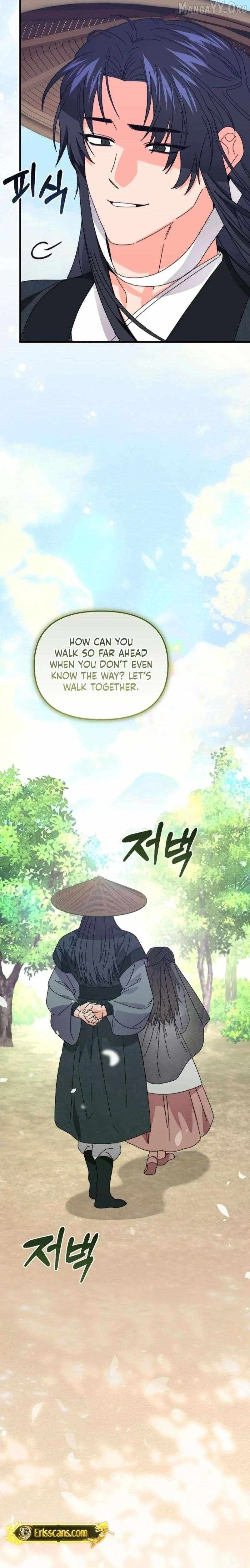 Like Spring Fluttering Across the Snowy Mountains Chapter 14 page 9 - 