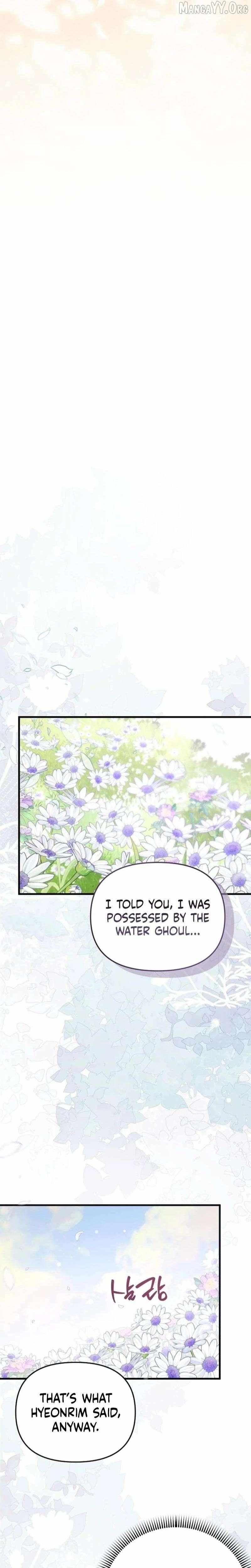 Like Spring Fluttering Across the Snowy Mountains Chapter 14 page 10 - 