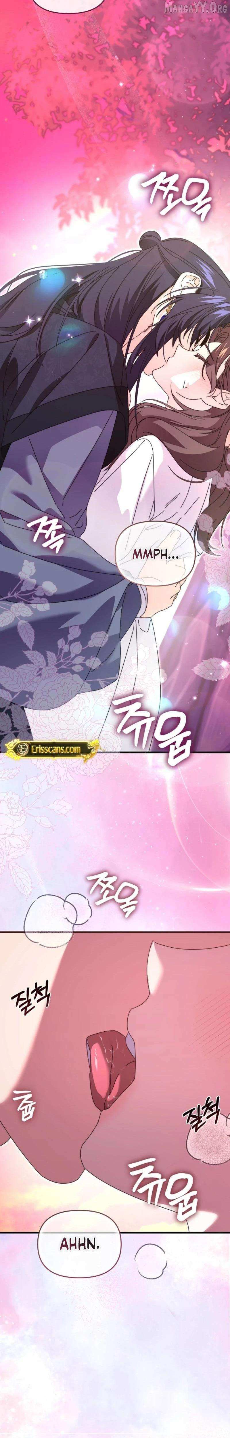 Like Spring Fluttering Across the Snowy Mountains Chapter 15 page 2 - 