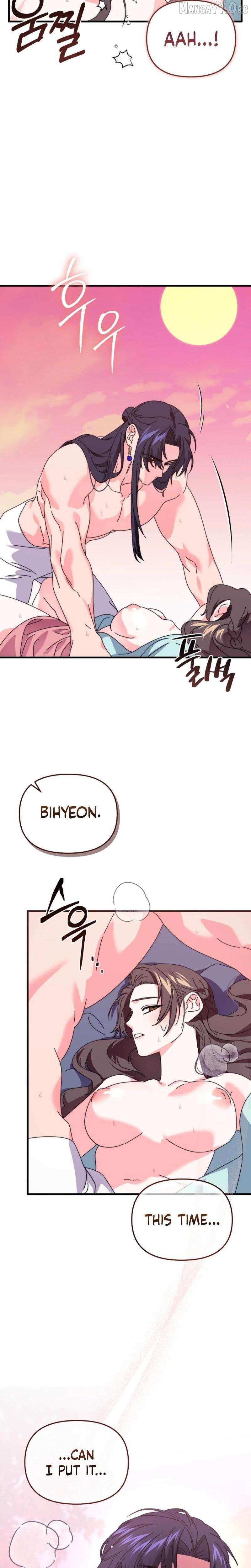 Like Spring Fluttering Across the Snowy Mountains Chapter 15 page 12 - 