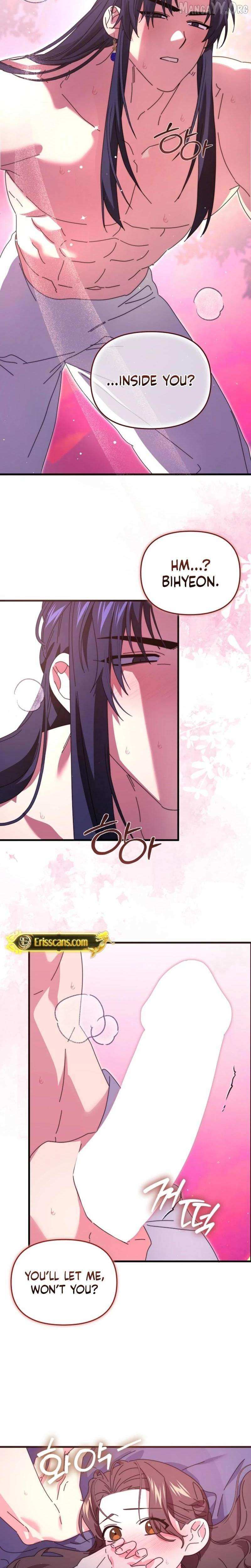 Like Spring Fluttering Across the Snowy Mountains Chapter 15 page 13 - 