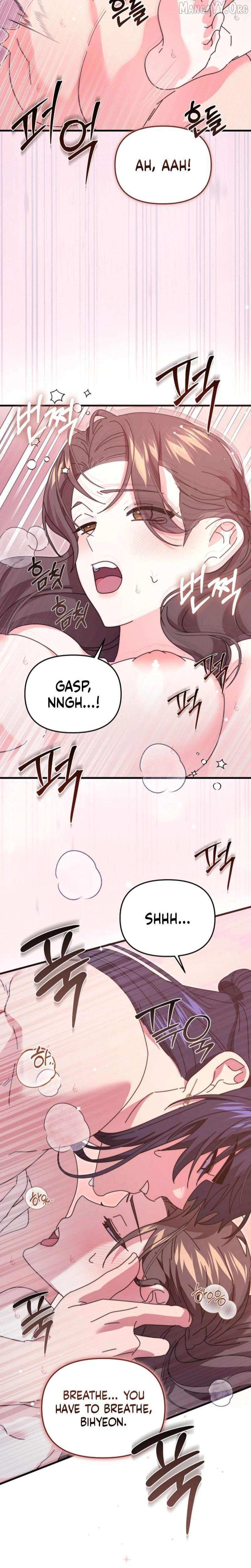 Like Spring Fluttering Across the Snowy Mountains Chapter 15 page 16 - 