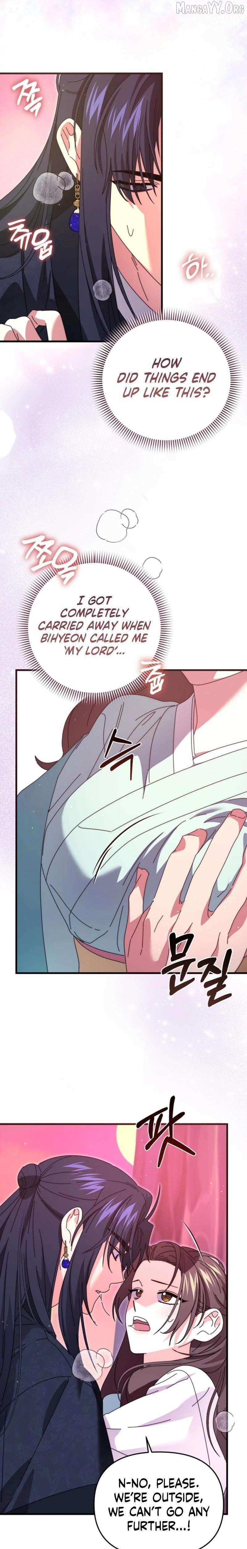 Like Spring Fluttering Across the Snowy Mountains Chapter 15 page 3 - 