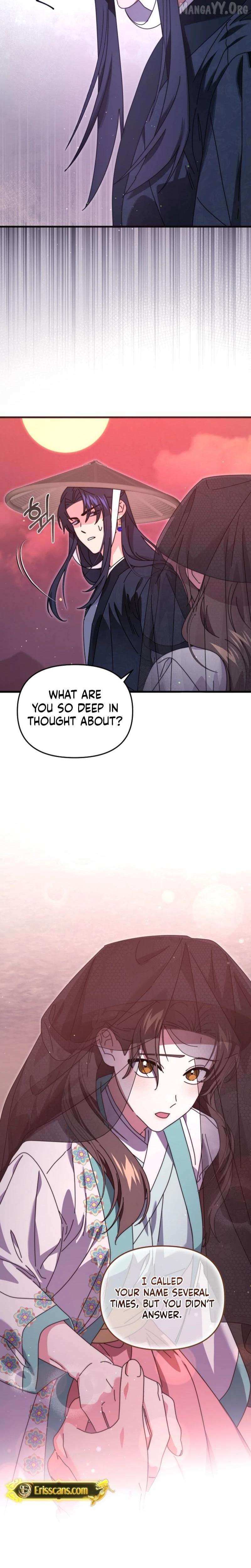 Like Spring Fluttering Across the Snowy Mountains Chapter 15 page 22 - 