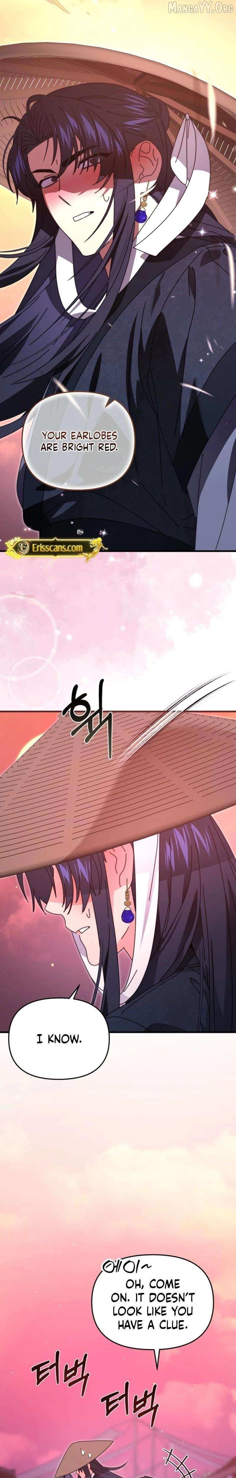 Like Spring Fluttering Across the Snowy Mountains Chapter 15 page 25 - 