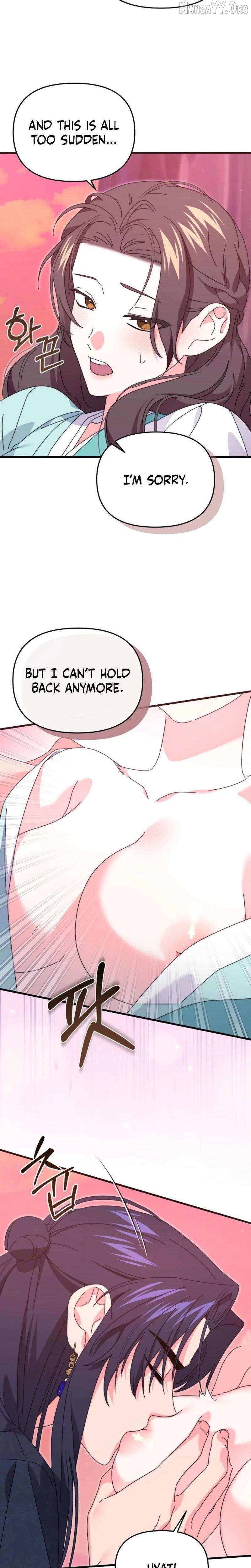 Like Spring Fluttering Across the Snowy Mountains Chapter 15 page 4 - 