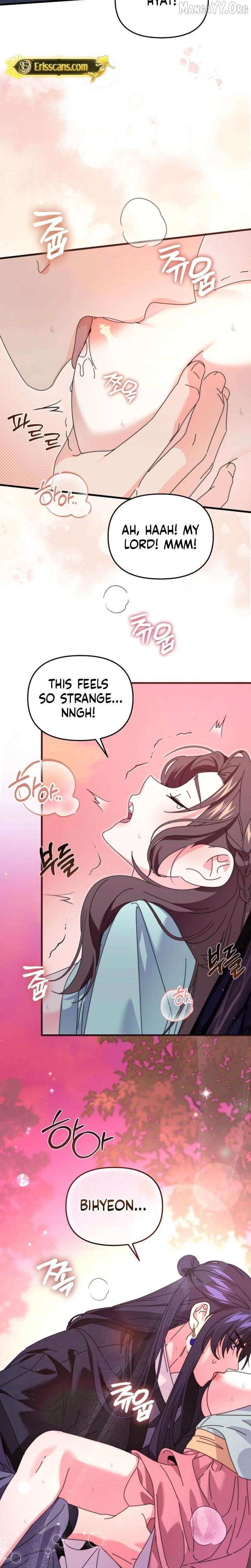 Like Spring Fluttering Across the Snowy Mountains Chapter 15 page 5 - 