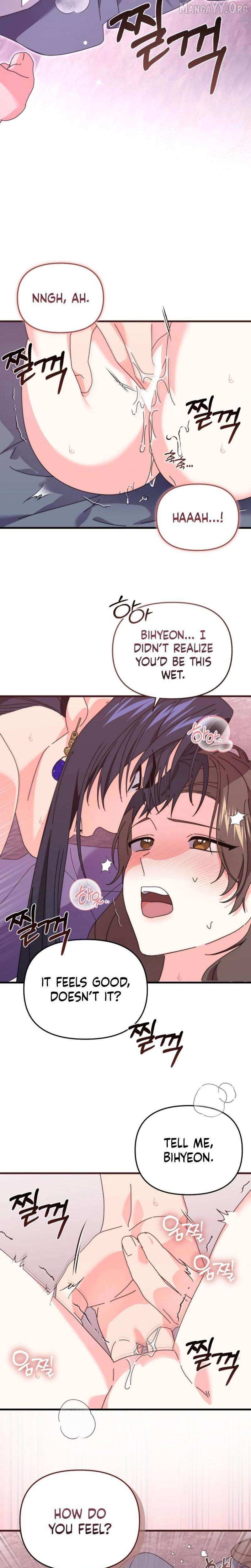 Like Spring Fluttering Across the Snowy Mountains Chapter 15 page 9 - 