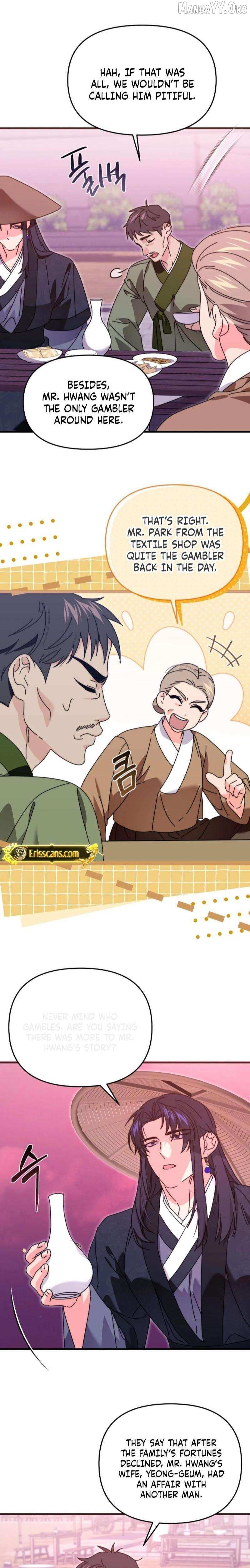 Like Spring Fluttering Across the Snowy Mountains Chapter 16 page 14 - 