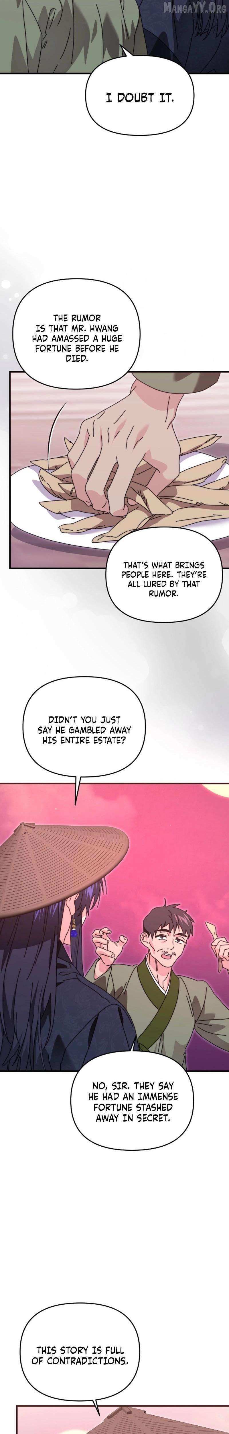 Like Spring Fluttering Across the Snowy Mountains Chapter 16 page 16 - 