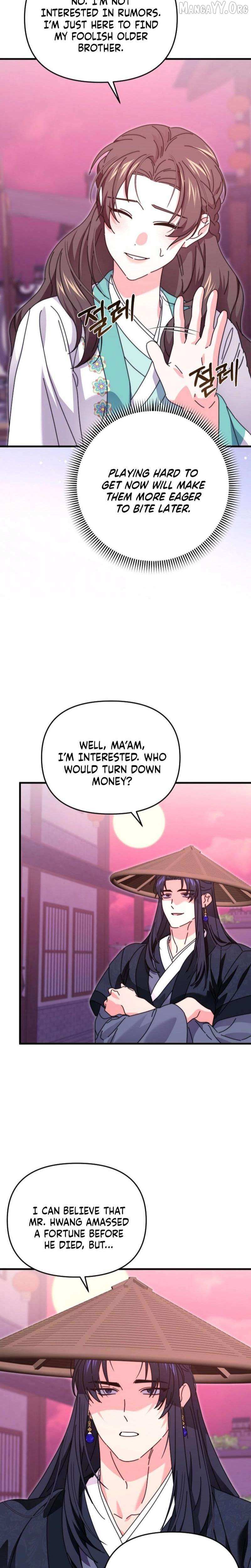 Like Spring Fluttering Across the Snowy Mountains Chapter 16 page 20 - 