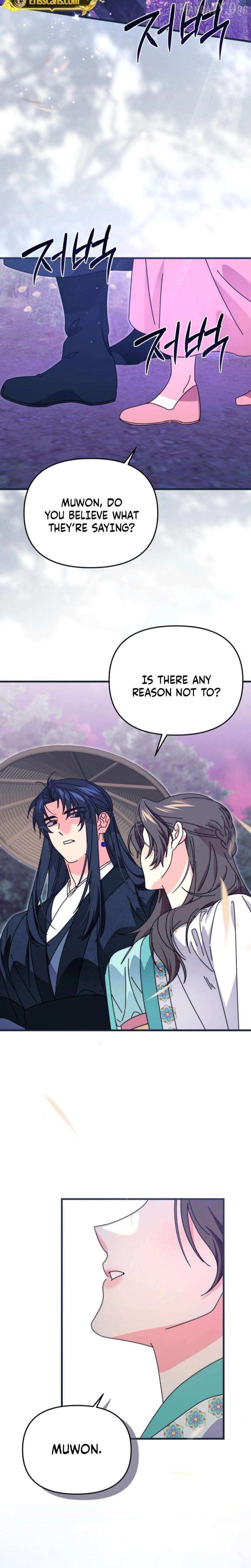 Like Spring Fluttering Across the Snowy Mountains Chapter 16 page 23 - 