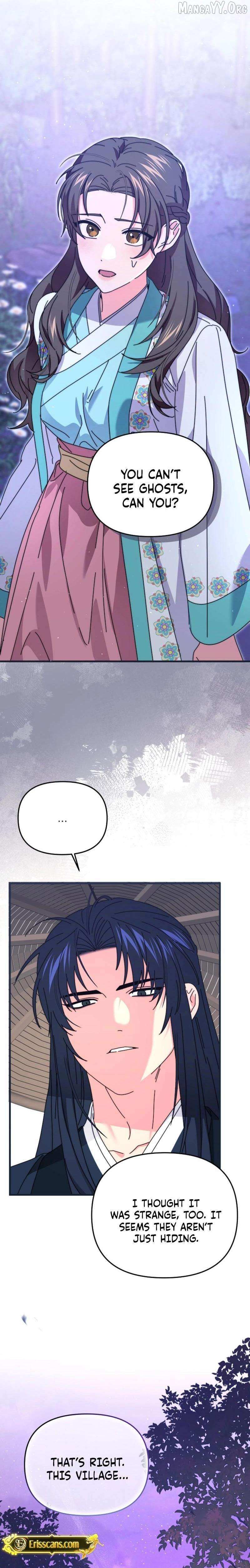 Like Spring Fluttering Across the Snowy Mountains Chapter 16 page 24 - 