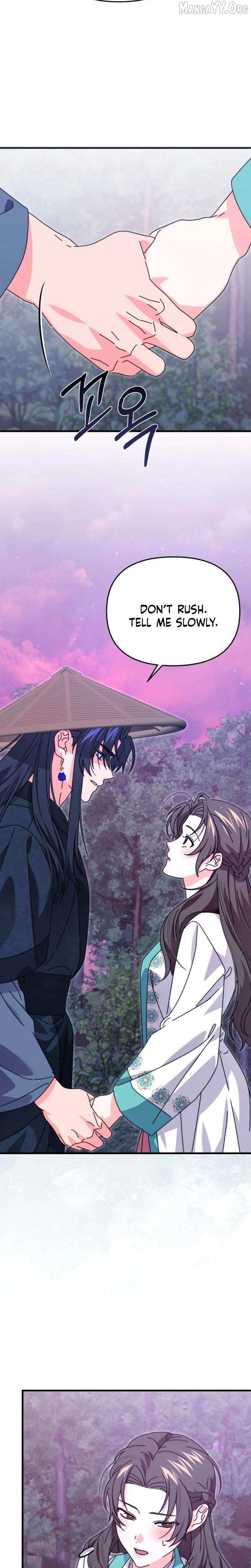 Like Spring Fluttering Across the Snowy Mountains Chapter 16 page 26 - 